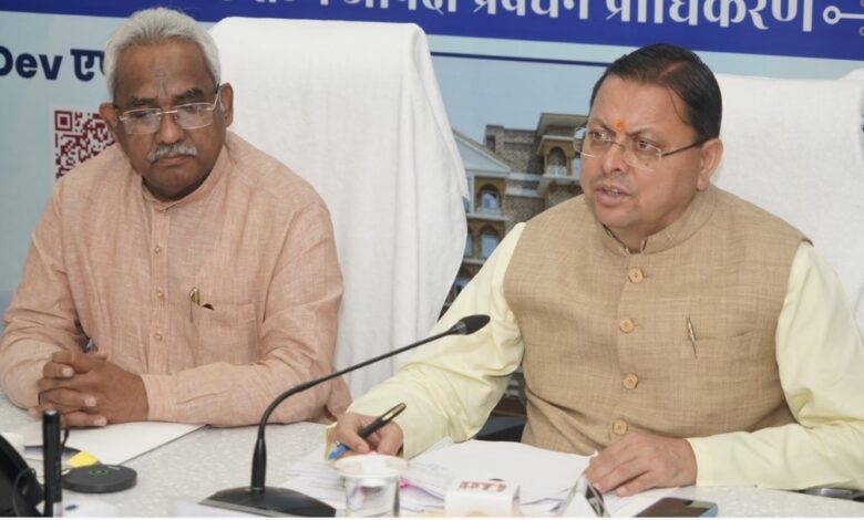 Uttarakhand: सीएम धामी के निर्देश, प्रदेश को आपदा प्रबंधन में देश का श्रेष्ठ राज्य बनाने के लिए काम करें Uttarakhand: सीएम धामी के निर्देश, प्रदेश को आपदा प्रबंधन में देश का श्रेष्ठ राज्य बनाने के लिए काम करें