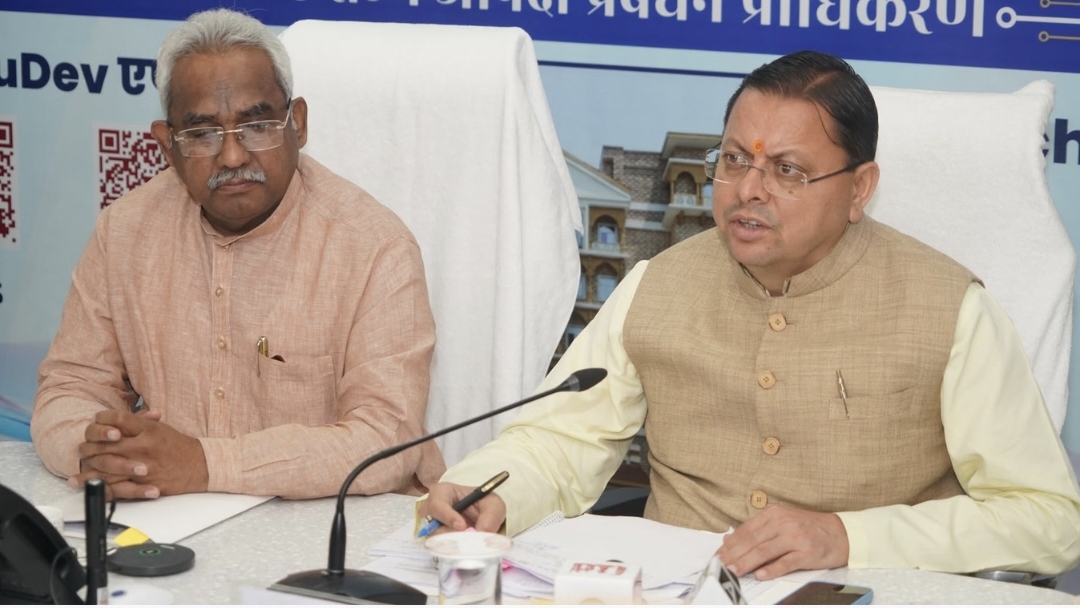 Uttarakhand: सीएम धामी के निर्देश, प्रदेश को आपदा प्रबंधन में देश का श्रेष्ठ राज्य बनाने के लिए काम करें