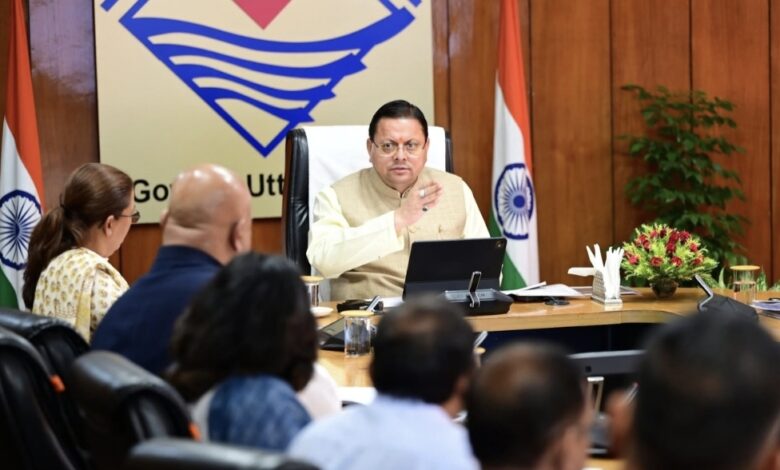सीएम धामी ने की बैठक: राज्य में बनेगी नई खेल नीति, पदक विजेताओं में अधिकतर को खेल विभाग में मिलेगी नौकरी सीएम धामी ने की बैठक: राज्य में बनेगी नई खेल नीति, पदक विजेताओं में अधिकतर को खेल विभाग में मिलेगी नौकरी