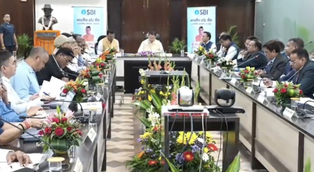 Uttarakhand: सीएम धामी ने की राज्य स्तरीय बैंकर्स समिति की बैठक, ऋण जमा अनुपात बढ़ाने के दिए निर्देश