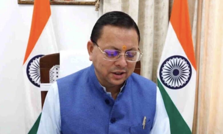 फोरलेन परियोजना पर सीएम धामी का बड़ा फैसला, पेड़ों के कटान से पहले फिर होगा संवाद फोरलेन परियोजना पर सीएम धामी का बड़ा फैसला, पेड़ों के कटान से पहले फिर होगा संवाद
