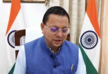 Uttarakhand Politics: राहुल गांधी के दौरे पर सीएम धामी ने कसा तंज, कहा- चुनाव के समय लगा रहता है आना-जाना