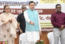 एकल महिला स्वरोजगार योजना: 212 महिलाओं को मिला स्वरोजगार शुरू करने के लिए पहली किस्त का लाभ