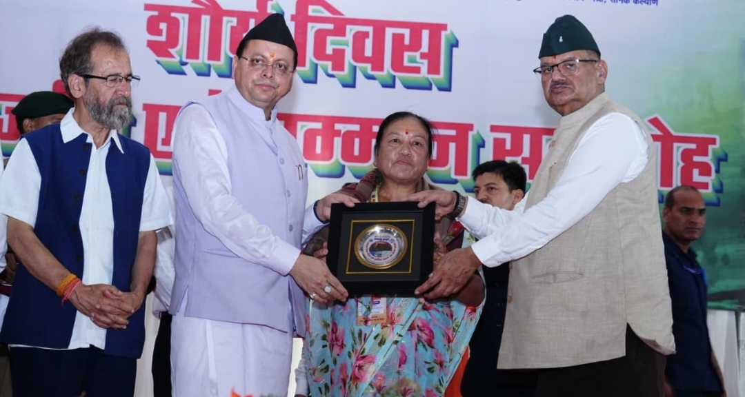 Kargil Vijay Diwas 2026: सीएम धामी की घोषणा, परमवीर चक्र विजेताओं को दो करोड़ की अनुग्रह राशि मिलेगी