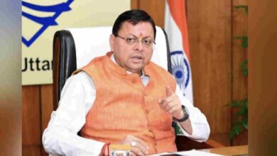 Uttarakhand Rainfall: बारिश का ऑरेंज अलर्ट; सीएम ने दिए निर्देश, हेली सेवाओं को भी अलर्ट मोड पर रखें