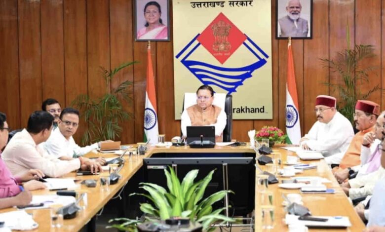 Uttarakhand News: भुली योजना में एक हजार से अधिक महिलाओं ने किया आवेदन, बिना ब्याज मिलेगा कर्ज Uttarakhand News: भुली योजना में एक हजार से अधिक महिलाओं ने किया आवेदन, बिना ब्याज मिलेगा कर्ज