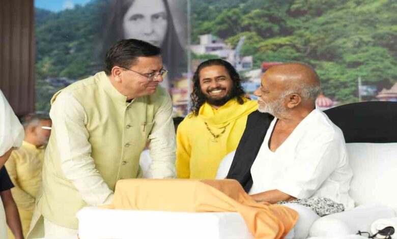 Uttarakhand News: मोरारी बापू की श्रीराम कथा में शामिल हुए मुख्यमंत्री धामी, बोले– भारतीय संस्कृति और अध्यात्म का विश्वभर में हो रहा प्रचार….