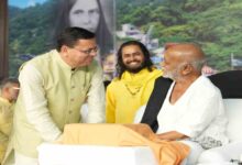 Uttarakhand News: मोरारी बापू की श्रीराम कथा में शामिल हुए मुख्यमंत्री धामी, बोले– भारतीय संस्कृति और अध्यात्म का विश्वभर में हो रहा प्रचार….