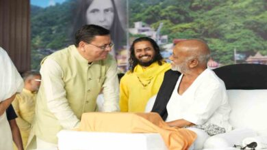 Uttarakhand News: मोरारी बापू की श्रीराम कथा में शामिल हुए मुख्यमंत्री धामी, बोले– भारतीय संस्कृति और अध्यात्म का विश्वभर में हो रहा प्रचार….