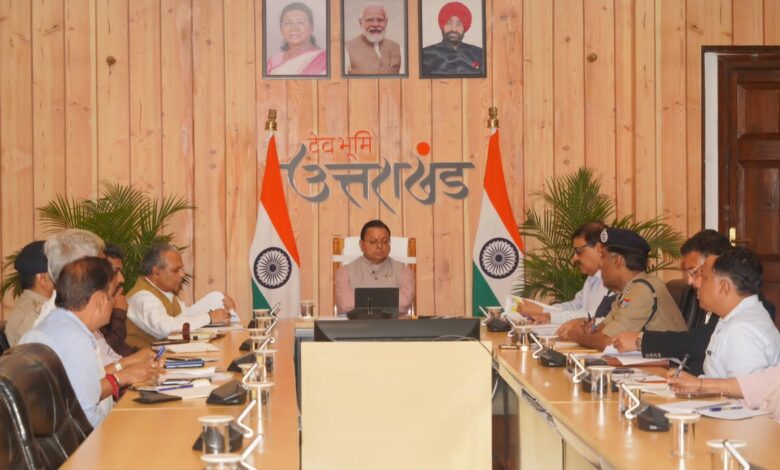 Uttarakhand News: अतिवृष्टि, चारधाम यात्रा और डेंगू रोकथाम पर CM धामी की हाई लेवल बैठक, लापरवाही पर चेतावनी, अधिकारियों को दिए सख्त निर्देश…. Uttarakhand News: अतिवृष्टि, चारधाम यात्रा और डेंगू रोकथाम पर CM धामी की हाई लेवल बैठक, लापरवाही पर चेतावनी, अधिकारियों को दिए सख्त निर्देश….