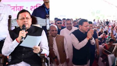 Uttarakhand News: ‘जन-जन की सरकार, जन-जन के द्वार’ अभियान में शामिल हुए CM धामी, बोले- हर जरूरतमंद तक पहुंचेगा योजनाओं का लाभ…..