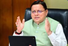 Uttarakhand News- सहकारी समितियों में महिलाओं को 33% आरक्षण: सीएम धामी बोले– मातृशक्ति को मिलेगा नेतृत्व और निर्णय प्रक्रिया में भागीदारी का अवसर…..