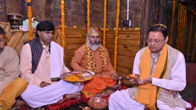 Uttarakhand News: वृद्ध जागेश्वर धाम पहुंचे CM धामी, भगवान शिव की पूजा-अर्चना कर प्रदेश की सुख-समृद्धि की कामना…..