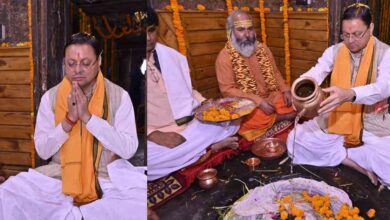 Uttarakhand News: CM धामी ने वृद्ध जागेश्वर में भगवान शिव का लिया आशीर्वाद, प्रदेश की खुशहाली की कामना…..