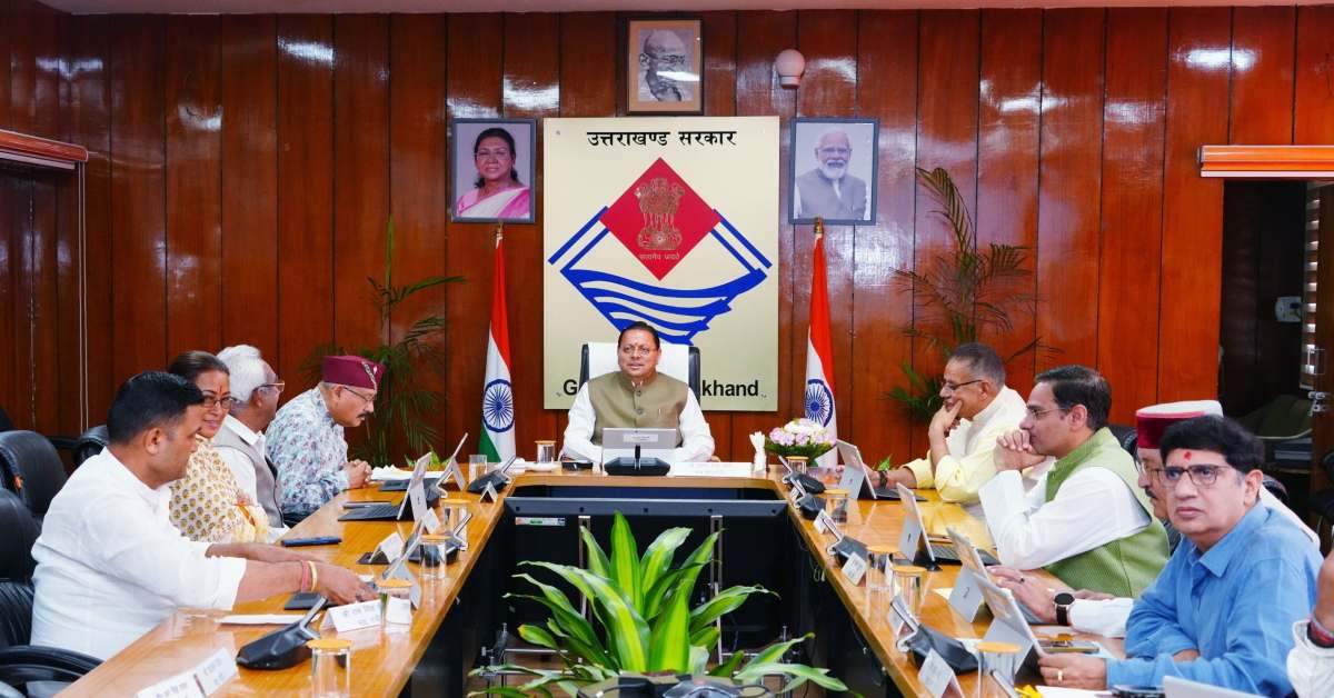 Uttarakhand News: धामी कैबिनेट की आज अहम बैठक, विकास परियोजनाओं, आपदा और कर्मचारियों से जुड़े प्रस्तावों पर लग सकती है मुहर….