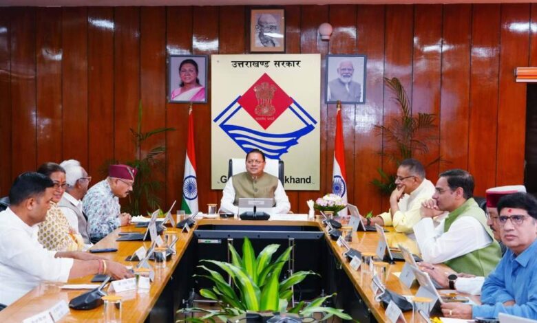 Uttarakhand News: धामी कैबिनेट की आज अहम बैठक, विकास परियोजनाओं, आपदा और कर्मचारियों से जुड़े प्रस्तावों पर लग सकती है मुहर…. Uttarakhand News: धामी कैबिनेट की आज अहम बैठक, विकास परियोजनाओं, आपदा और कर्मचारियों से जुड़े प्रस्तावों पर लग सकती है मुहर….