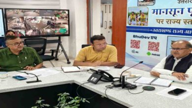 Uttarakhand News: उत्तराखंड में मानसून को लेकर हाई अलर्ट: सीएम धामी के निर्देश पर तैयारियों की समीक्षा, निगरानी व्यवस्था होगी और मजबूत…..