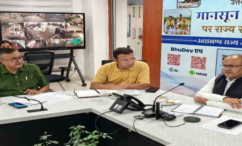 Uttarakhand News: उत्तराखंड में मानसून को लेकर हाई अलर्ट: सीएम धामी के निर्देश पर तैयारियों की समीक्षा, निगरानी व्यवस्था होगी और मजबूत…..