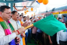 Uttarakhand News: सोमनाथ के लिए रवाना हुई विशेष रेल यात्रा, CM धामी बोले- यह राष्ट्र स्वाभिमान और सांस्कृतिक चेतना की यात्रा….. Uttarakhand News: सोमनाथ के लिए रवाना हुई विशेष रेल यात्रा, CM धामी बोले- यह राष्ट्र स्वाभिमान और सांस्कृतिक चेतना की यात्रा…..