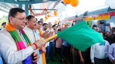 Uttarakhand News: सोमनाथ के लिए रवाना हुई विशेष रेल यात्रा, CM धामी बोले- यह राष्ट्र स्वाभिमान और सांस्कृतिक चेतना की यात्रा…..