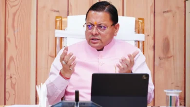 Uttarakhand News: पेपर लीक के खिलाफ केंद्र का बड़ा कदम, सीएम धामी बोले- युवाओं के साथ न्याय होगा….. Uttarakhand News: पेपर लीक के खिलाफ केंद्र का बड़ा कदम, सीएम धामी बोले- युवाओं के साथ न्याय होगा…..