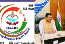 Uttarakhand News: मुख्य सचिव की बड़ी पहल, सड़क हादसों के लिए बनेगी एकीकृत आपातकालीन प्रतिक्रिया प्रणाली…..