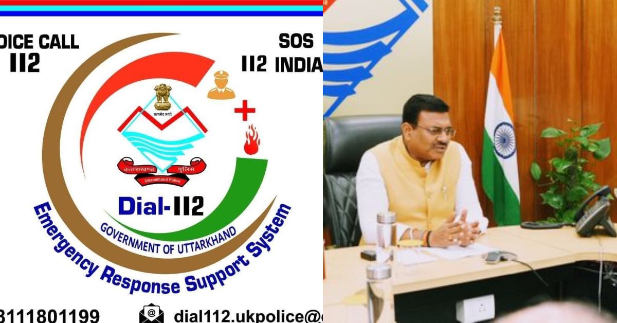 Uttarakhand News: मुख्य सचिव की बड़ी पहल, सड़क हादसों के लिए बनेगी एकीकृत आपातकालीन प्रतिक्रिया प्रणाली…..