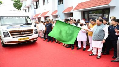 Uttarakhand News- आस्था की यात्राः पावन कैलाश मानसरोवर यात्रा के पहले दल को हरी झंडी दिखाकर CM धामी ने किया रवाना, बोले- यह केवल धार्मिक नहीं, आध्यात्मिक चेतना, सांस्कृतिक एकता और राष्ट्रीय समरसता का प्रतीक….