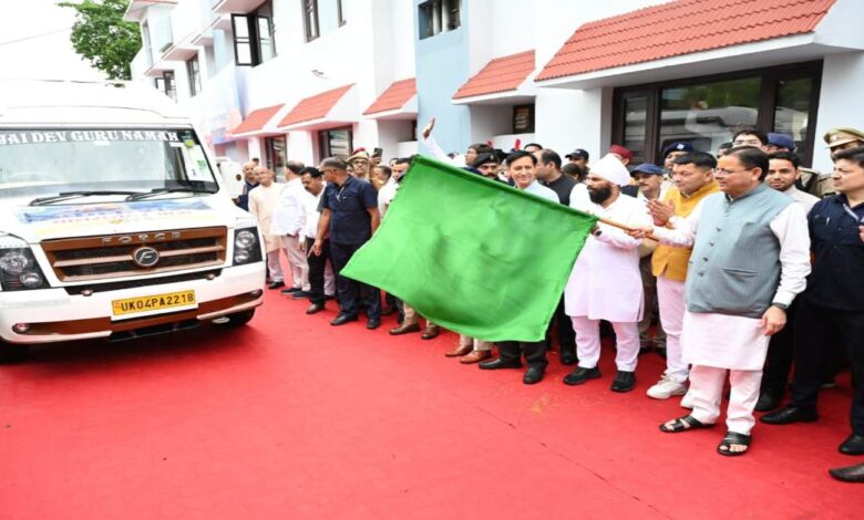 Uttarakhand News- आस्था की यात्राः पावन कैलाश मानसरोवर यात्रा के पहले दल को हरी झंडी दिखाकर CM धामी ने किया रवाना, बोले- यह केवल धार्मिक नहीं, आध्यात्मिक चेतना, सांस्कृतिक एकता और राष्ट्रीय समरसता का प्रतीक…. Uttarakhand News- आस्था की यात्राः पावन कैलाश मानसरोवर यात्रा के पहले दल को हरी झंडी दिखाकर CM धामी ने किया रवाना, बोले- यह केवल धार्मिक नहीं, आध्यात्मिक चेतना, सांस्कृतिक एकता और राष्ट्रीय समरसता का प्रतीक….