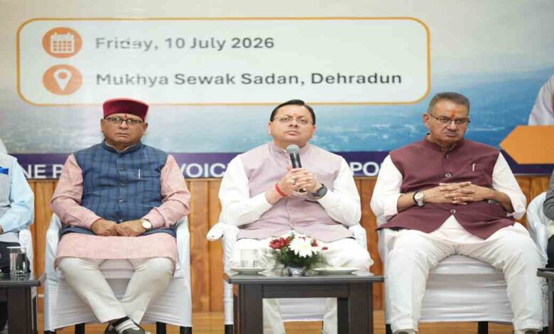 Uttarakhand News: उत्तराखण्ड CSR डायलॉग में CM धामी की उद्योग जगत से अपील, विकास यात्रा में साझेदारी का दिया आह्वान….