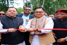 Uttarakhand News: देहरादून में छठे ‘लोक संवर्धन पर्व’ का आगाज, केंद्रीय मंत्री किरेन रिजिजू और CM धामी ने किया शुभारंभ….