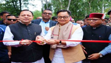 Uttarakhand News: देहरादून में छठे ‘लोक संवर्धन पर्व’ का आगाज, केंद्रीय मंत्री किरेन रिजिजू और CM धामी ने किया शुभारंभ….