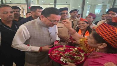 Uttarakhand News- मुख्यमंत्री धामी ने मुंबई में प्रवासी उत्तराखण्डवासियों से किया संवाद, कहा- राज्य की प्रगति में आपका योगदान अमूल्य…..