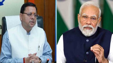 Uttarakhand News: न्यूज़ीलैंड-इंडोनेशिया के नेताओं को उत्तराखंडी उपहार, PM ने बढ़ाया उत्तराखंड की संस्कृति का मान,दुनिया में गूंजी देवभूमि की सांस्कृतिक पहचान, धामी ने जताया आभार….