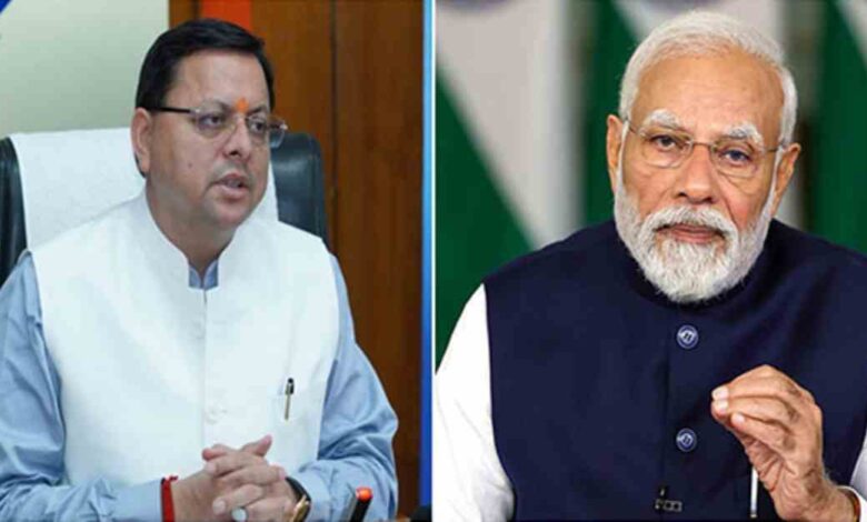 Uttarakhand News: न्यूज़ीलैंड-इंडोनेशिया के नेताओं को उत्तराखंडी उपहार, PM ने बढ़ाया उत्तराखंड की संस्कृति का मान,दुनिया में गूंजी देवभूमि की सांस्कृतिक पहचान, धामी ने जताया आभार….