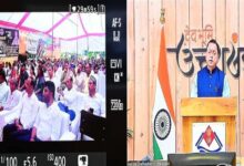 Uttarakhand News: रिवर्स पलायन को मिली नई दिशा: CM धामी ने 180 नेचर गाइडों को दिए रोजगार प्रमाण-पत्र….. Uttarakhand News: रिवर्स पलायन को मिली नई दिशा: CM धामी ने 180 नेचर गाइडों को दिए रोजगार प्रमाण-पत्र…..