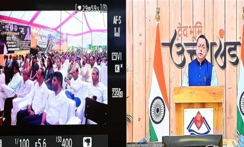 Uttarakhand News: रिवर्स पलायन को मिली नई दिशा: CM धामी ने 180 नेचर गाइडों को दिए रोजगार प्रमाण-पत्र….. Uttarakhand News: रिवर्स पलायन को मिली नई दिशा: CM धामी ने 180 नेचर गाइडों को दिए रोजगार प्रमाण-पत्र…..