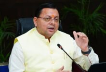 Uttarakhand News: CM धामी सख्त: हेल्पलाइन-1905 की शिकायतों में लापरवाही पर होगी कार्रवाई, शून्य प्रदर्शन वाले अधिकारियों को नोटिस…