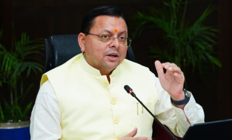 Uttarakhand News: CM धामी सख्त: हेल्पलाइन-1905 की शिकायतों में लापरवाही पर होगी कार्रवाई, शून्य प्रदर्शन वाले अधिकारियों को नोटिस… Uttarakhand News: CM धामी सख्त: हेल्पलाइन-1905 की शिकायतों में लापरवाही पर होगी कार्रवाई, शून्य प्रदर्शन वाले अधिकारियों को नोटिस…