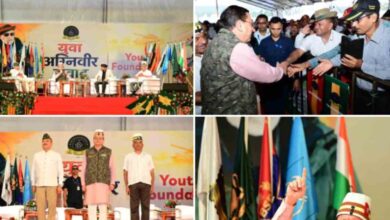 Uttarakhand News: देहरादून में ‘युवा अग्निवीर संवाद’ कार्यक्रम में शामिल हुए मुख्यमंत्री पुष्कर सिंह धामी, युवाओं का बढ़ाया उत्साह….