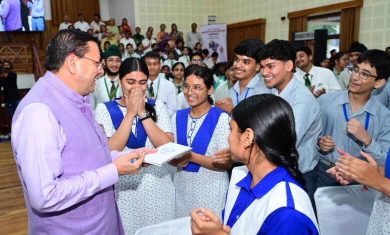 मुख्यमंत्री युवा विद्यार्थी मंथन में धामी का युवाओं से आह्वान: संकल्प लेकर बढ़ें आगे, दुनिया में रोशन करें उत्तराखंड का नाम