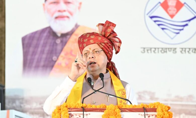 हरिद्वार पहुंचे सीएम धामी, विभाजन विभीषिका स्मृति दिवस कार्यक्रम में हुए शामिल हरिद्वार पहुंचे सीएम धामी, विभाजन विभीषिका स्मृति दिवस कार्यक्रम में हुए शामिल