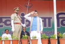 Uttarakhand News: परेड ग्राउंड में CM धामी ने फहराया तिरंगा, 14 पुलिसकर्मियों और 13 खिलाड़ियों का सम्मान; स्वतंत्रता दिवस पर की 7 बड़ी घोषणाएं…..