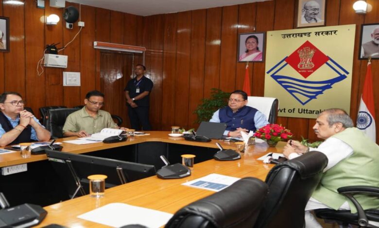 Uttarakhand News: जल जीवन मिशन की समीक्षा: 14.20 लाख परिवारों को मिला नल कनेक्शन, CM धामी ने दिए हर घर जल का लक्ष्य जल्द पूरा करने के निर्देश…. Uttarakhand News: जल जीवन मिशन की समीक्षा: 14.20 लाख परिवारों को मिला नल कनेक्शन, CM धामी ने दिए हर घर जल का लक्ष्य जल्द पूरा करने के निर्देश….
