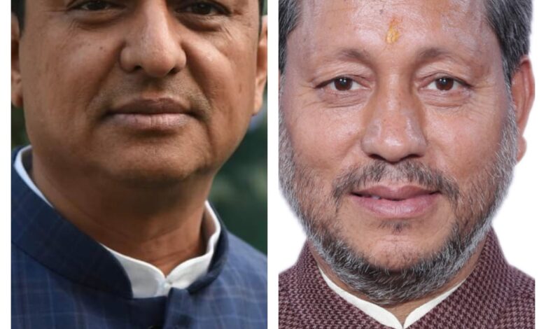 भाजपा की राष्ट्रीय टीम में उत्तराखंड का दबदबा, तीरथ को उपाध्यक्ष और बलूनी को मीडिया की जिम्मेदारी भाजपा की राष्ट्रीय टीम में उत्तराखंड का दबदबा, तीरथ को उपाध्यक्ष और बलूनी को मीडिया की जिम्मेदारी