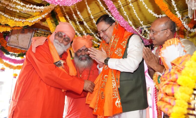 देहरादून में निकली टपकेश्वर महादेव की भव्य शोभायात्रा, सीएम धामी भी हुए शामिल।
