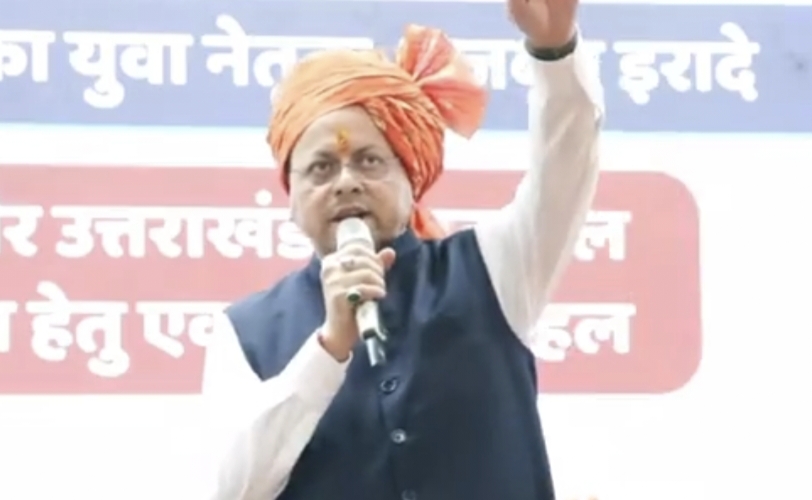 बिखरी पांडुलिपियों का होगा डिजिटलीकरण, उत्तराखंड बनेगा साहित्यिक पर्यटन का केंद्र