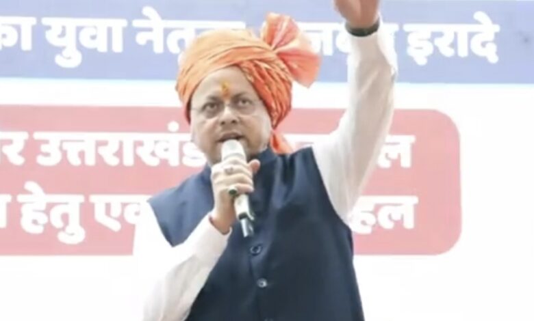 युवा शक्ति और संवाद ही ‘विकसित भारत’ की सबसे बड़ी ताकत- सीएम धामी
