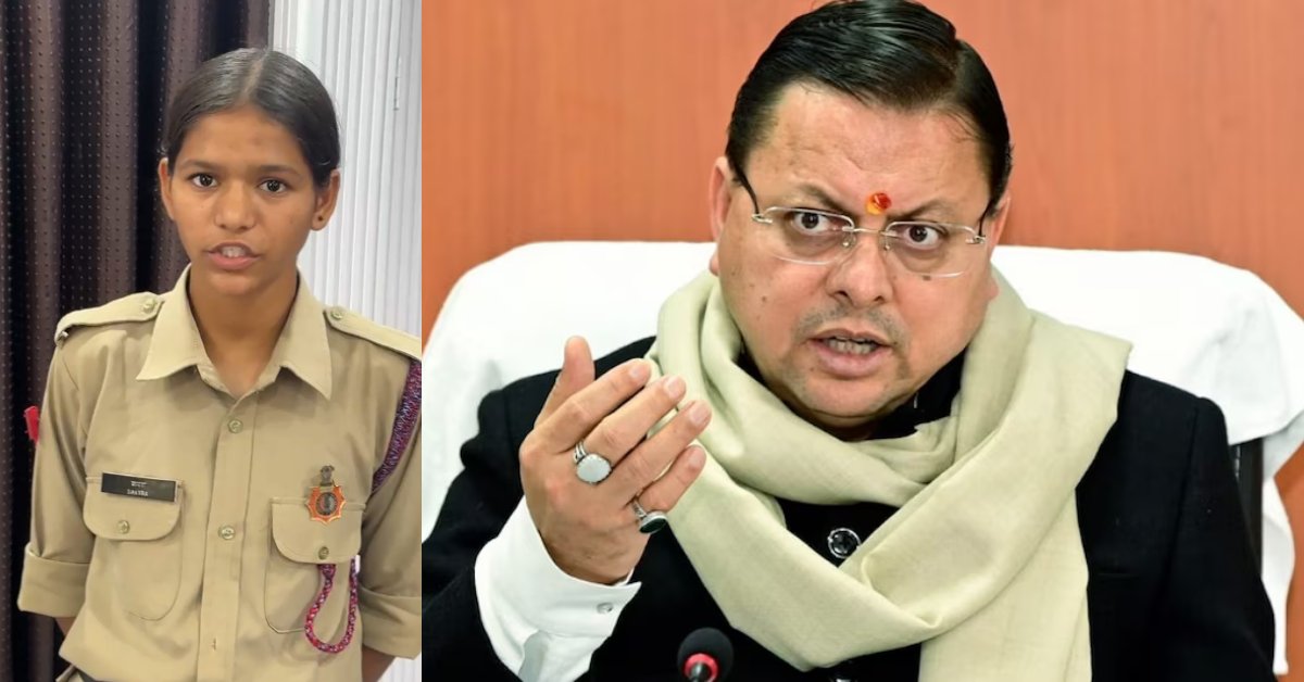 Uttarakhand News: ताइक्वांडो छात्रा के मामले पर सरकार ने दी सफाई, कहा- रिश्वत मांगने का दावा भ्रामक, मामला निजी संस्था से जुड़ा….