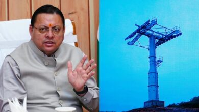Uttarakhand News: 9 नवंबर तक धरातल पर दिखेगा रोपवे का काम, CM धामी ने धीमी प्रगति पर जताई नाराजगी….